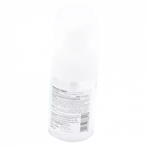 MUMUSO Schaum-Pumpflasche aus PET, 30 ml mit Ente in Transparent – praktische Pumpflasche für Shampoo oder Gesichtsreiniger.