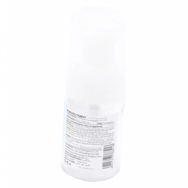 MUMUSO Schaum-Pumpflasche aus PET, 30 ml mit Ente in Transparent – praktische Pumpflasche für Shampoo oder Gesichtsreiniger.