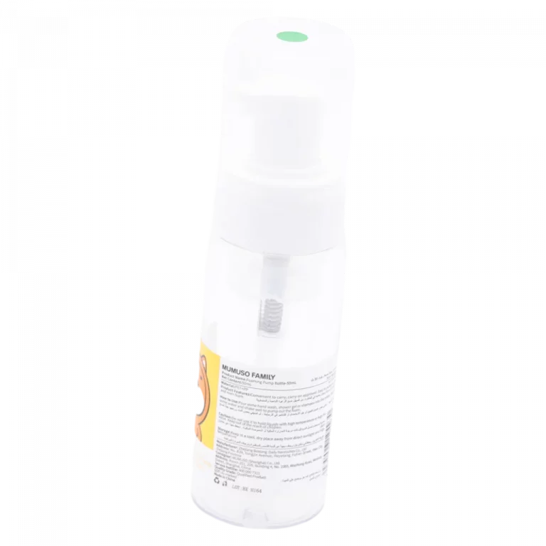 MUMUSO Schaumspender Pumpflasche 50 ml mit Tiermotiv – kompakter Reisebehälter für Flüssigseife in Transparent.