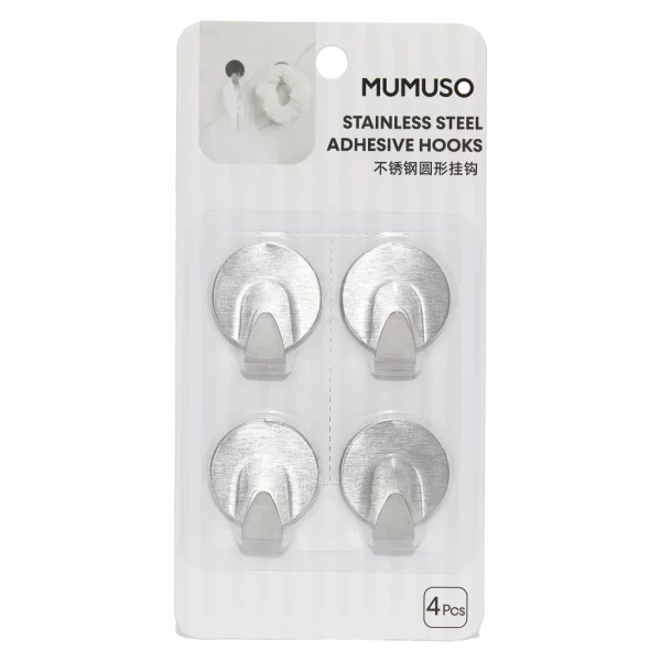 MUMUSO 4er-Pack selbstklebende Edelstahl-Klebehaken rund in Silber – vielseitige Klebehaken für glatte Oberflächen.