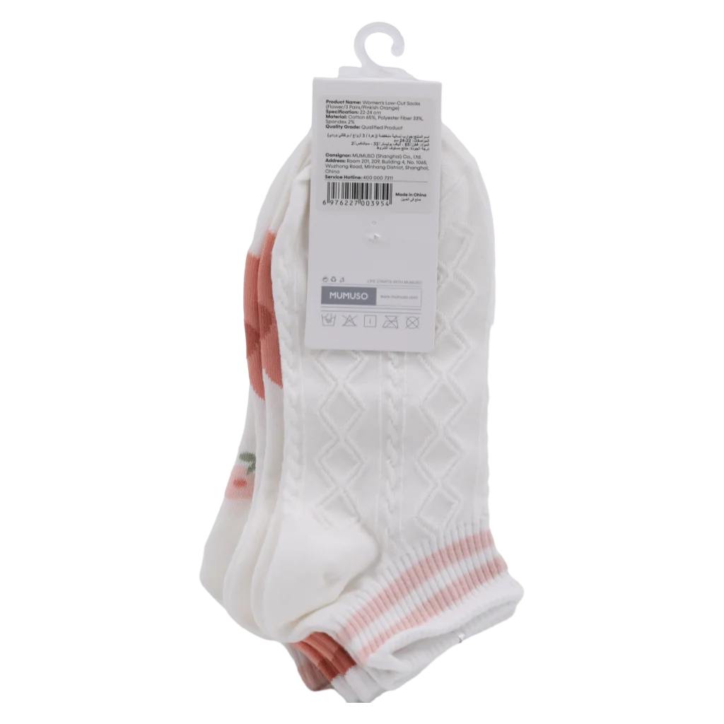 mumuso_sneakersocken_damen_baumwollmischung_blume_weiss_2.webp MUMUSO Sneakersocken Damen aus Baumwollmischung im 3er-Pack mit Blumen, weiß/rosa, bequem für Alltag und Freizeit.