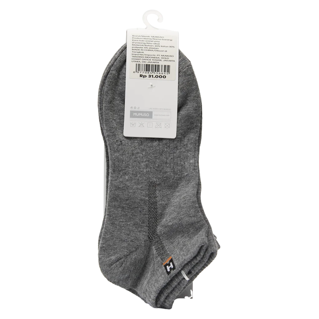 mumuso_sneakersocken_herren_baumwollmischung_grau_3er-pack.webp MUMUSO Sneakersocken Herren im 3er-Pack aus Baumwollmischung, grau – bequeme und atmungsaktive Herrensocken.