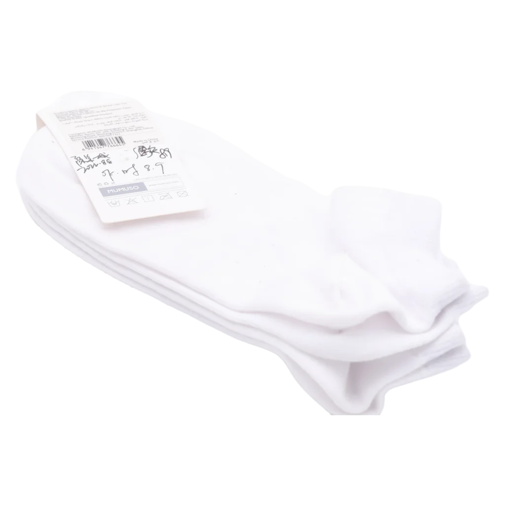mumuso_sneakersocken_herren_baumwollmischung_niedrig_weiss.webp MUMUSO Sneakersocken Herren aus Baumwollmischung, niedrig geschnitten in Weiß – bequeme Herrensocken für Alltag und Sport.