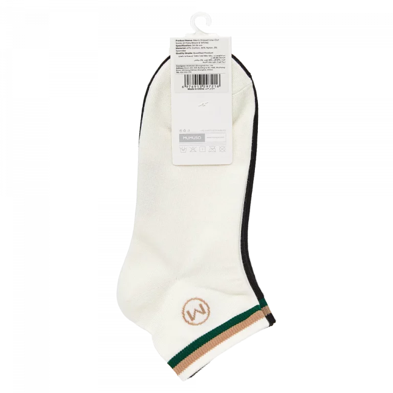MUMUSO Sneakersocken Herren aus Baumwollmix (Schwarz/Weiß) mit Streifen – bequeme Socken für Alltag und Freizeit.