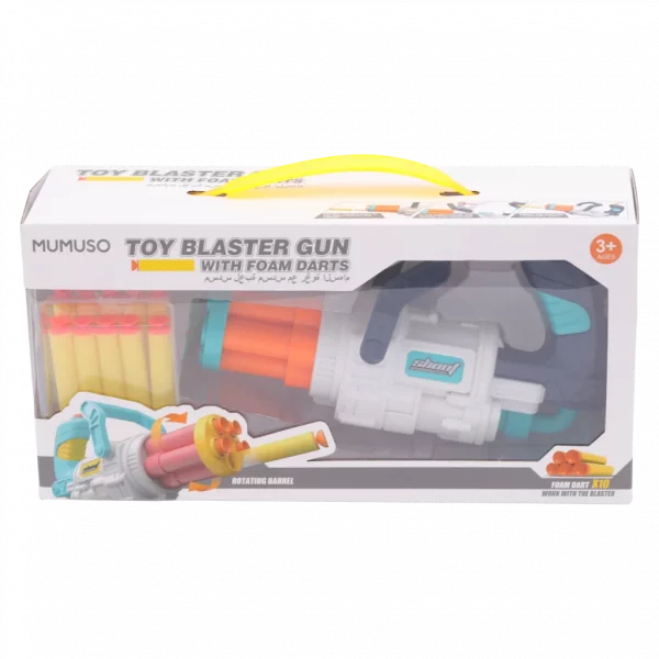 MUMUSO Blasterpistole aus Kunststoff mit Schaumstoffpfeilen, Blau – Spielzeug Pistole für Kinder ab 3 Jahren.