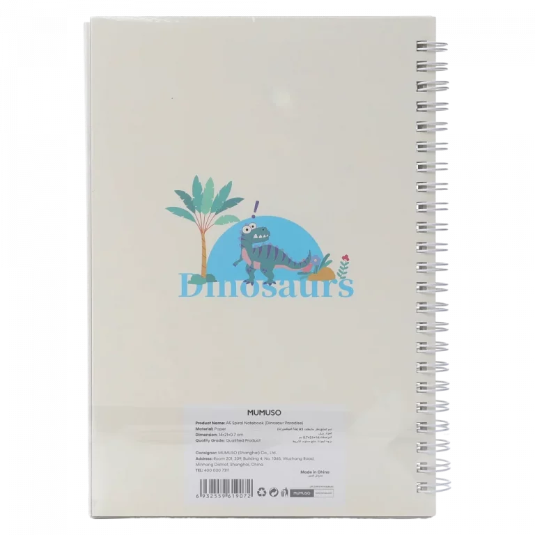 MUMUSO Notizbuch A5 Spiral mit Dinosaurier, farbig – praktisches Dinosaurier Notizbuch für Schule oder Büro.