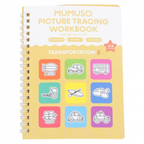 MUMUSO Spiral-Notizbuch für Kinder, 17,5 × 13,5 cm (Gelb) mit Fahrzeugen – ideales Notizbuch für Vorschule und Malspaß.