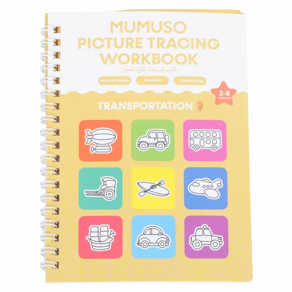 MUMUSO Spiral-Notizbuch für Kinder, 17,5 × 13,5 cm (Gelb) mit Fahrzeugen – ideales Notizbuch für Vorschule und Malspaß.