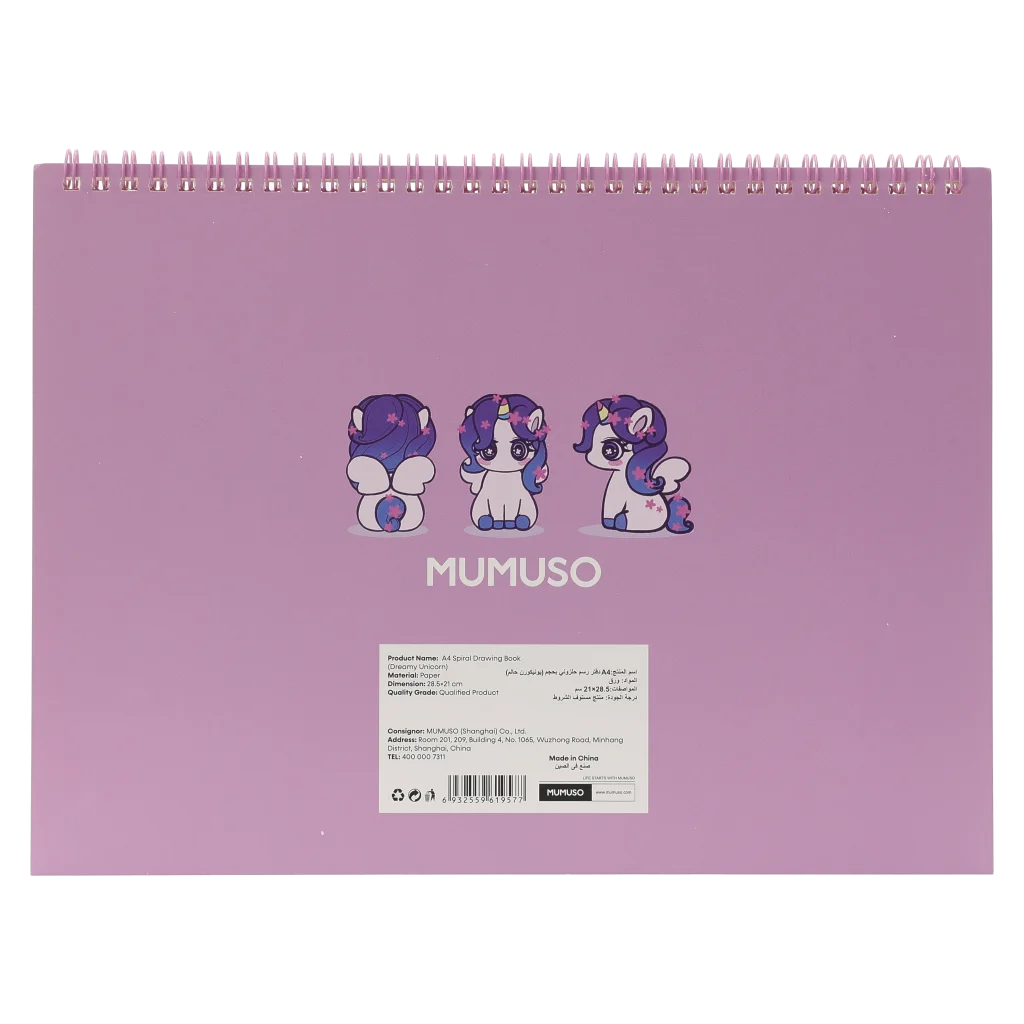 mumuso_spiral-zeichenbuch_a4_einhorn_violett_2.webp MUMUSO Spiral-Zeichenbuch A4 mit Einhorn, violett – Zeichenbuch für Kinder mit Einhorn auf Spiralbindung.