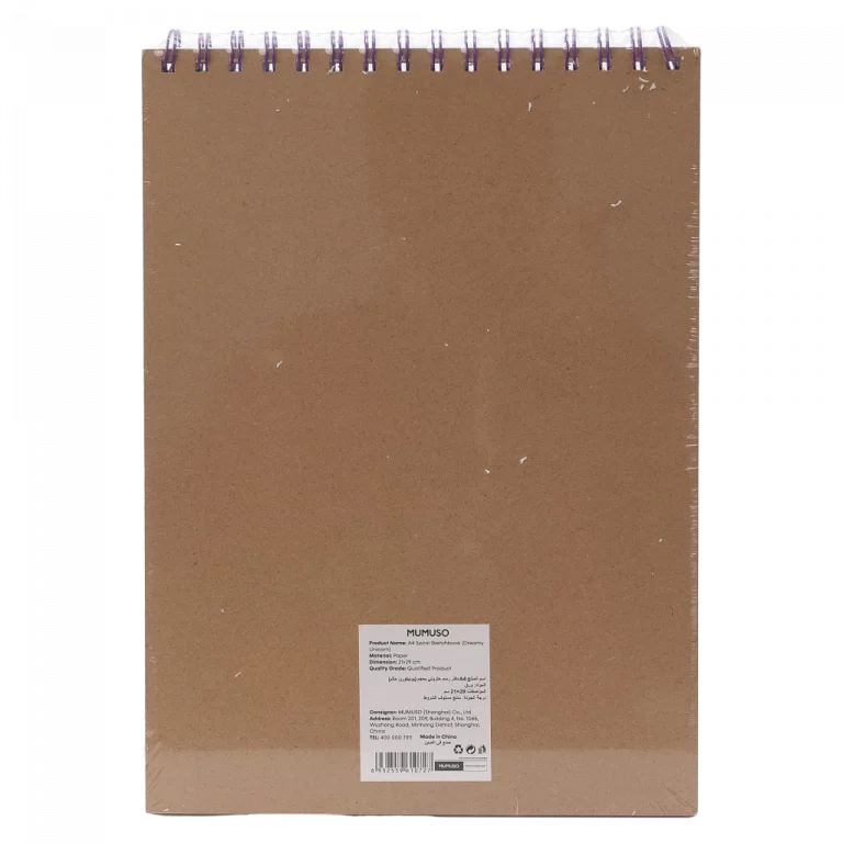 MUMUSO Spiral Skizzenbuch A4 mit Einhorn, mehrfarbig – kreatives Skizzenbuch für Kinder und Mädchen, ideal zum Zeichnen.