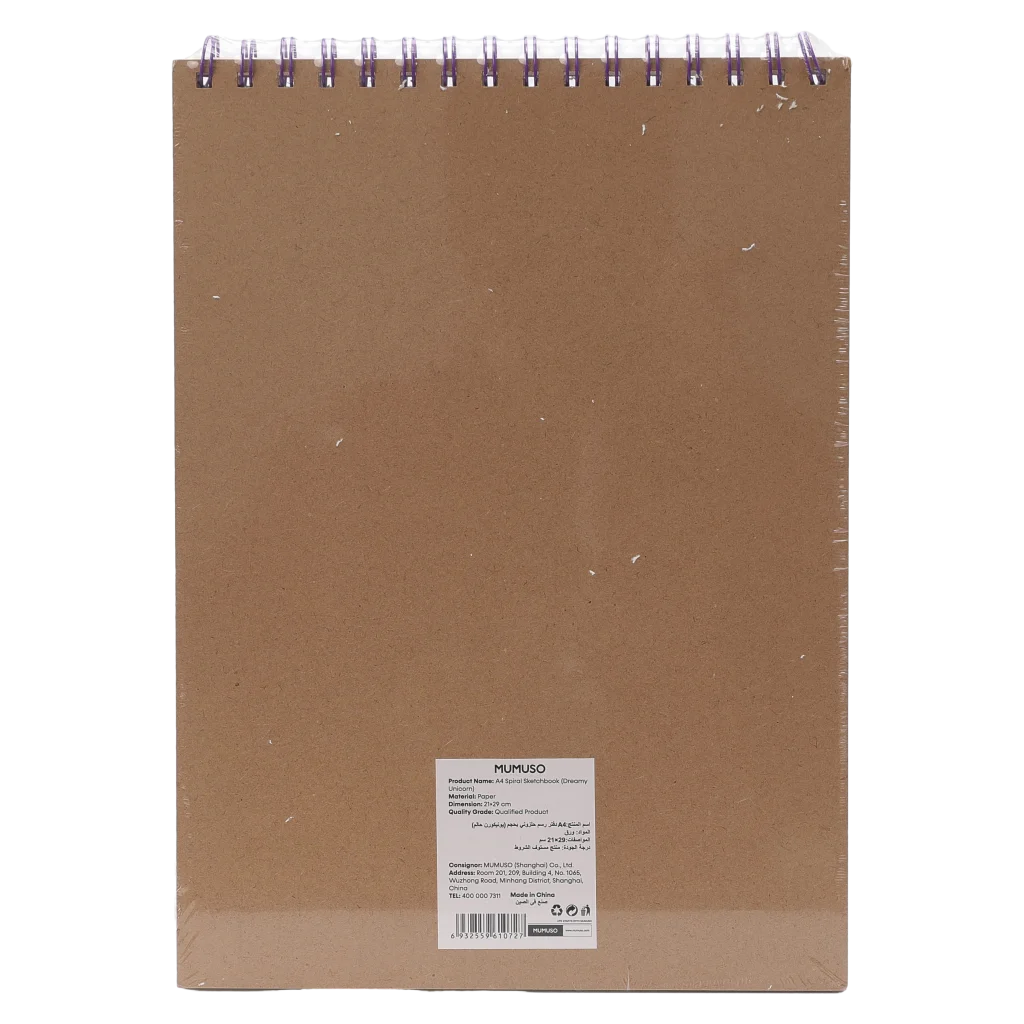 mumuso_spiral_skizzenbuch_a4_einhorn_mehrfarbig_2.webp MUMUSO Spiral Skizzenbuch A4 mit Einhorn, mehrfarbig – kreatives Skizzenbuch für Kinder und Mädchen, ideal zum Zeichnen.