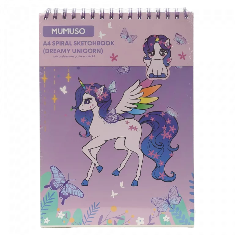 MUMUSO Spiral Skizzenbuch A4 mit Einhorn, mehrfarbig – kreatives Skizzenbuch für Kinder und Mädchen, ideal zum Zeichnen.