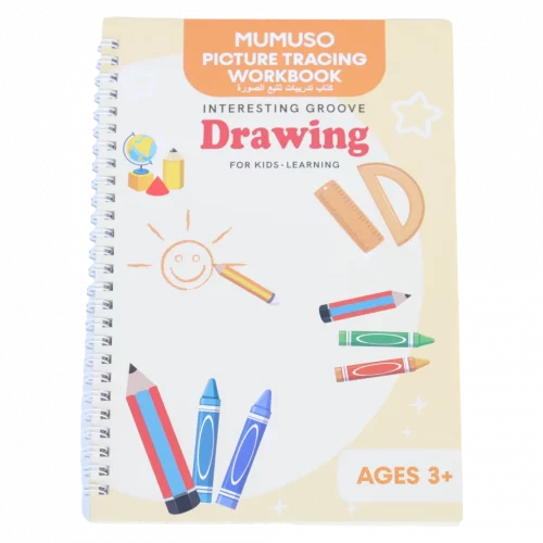 MUMUSO Nachzeichnungsbuch für Kinder ab 3 Jahren, spiralgebunden, abwechslungsreiche Zeichenübungen und bunte Illustrationen.
