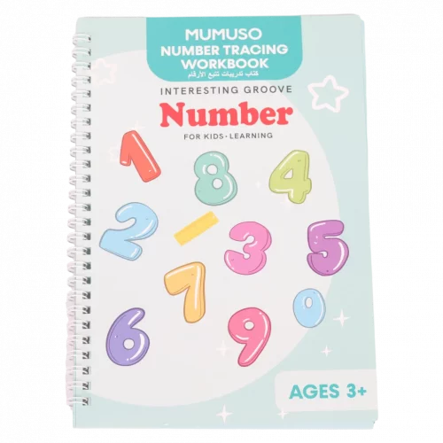 MUMUSO spiralgebundenes Zahlen-Übungsbuch A4 für Kinder ab 3 Jahren – ideales Kinder Lernbuch zum Zahlen lernen Vorschule.