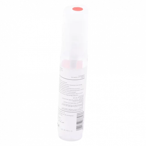 MUMUSO Sprühflasche für kosmetische Flüssigkeiten, 18 ml (Transparent) – praktische Sprühflasche für Beauty-Anwendungen unterwegs.
