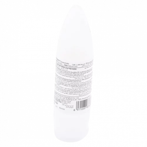 MUMUSO Squeeze-Flasche aus Kunststoff, 30 g transparent – praktischer Reisebehälter für Shampoo oder Duschgel.