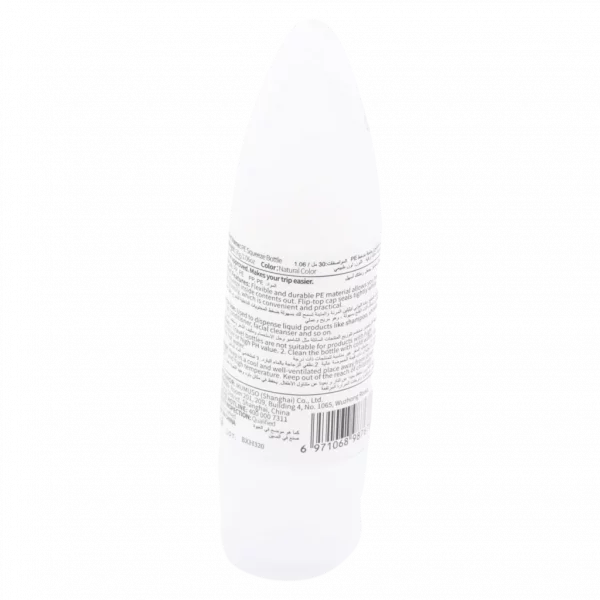 MUMUSO Squeeze-Flasche aus Kunststoff, 30 g transparent – praktischer Reisebehälter für Shampoo oder Duschgel.