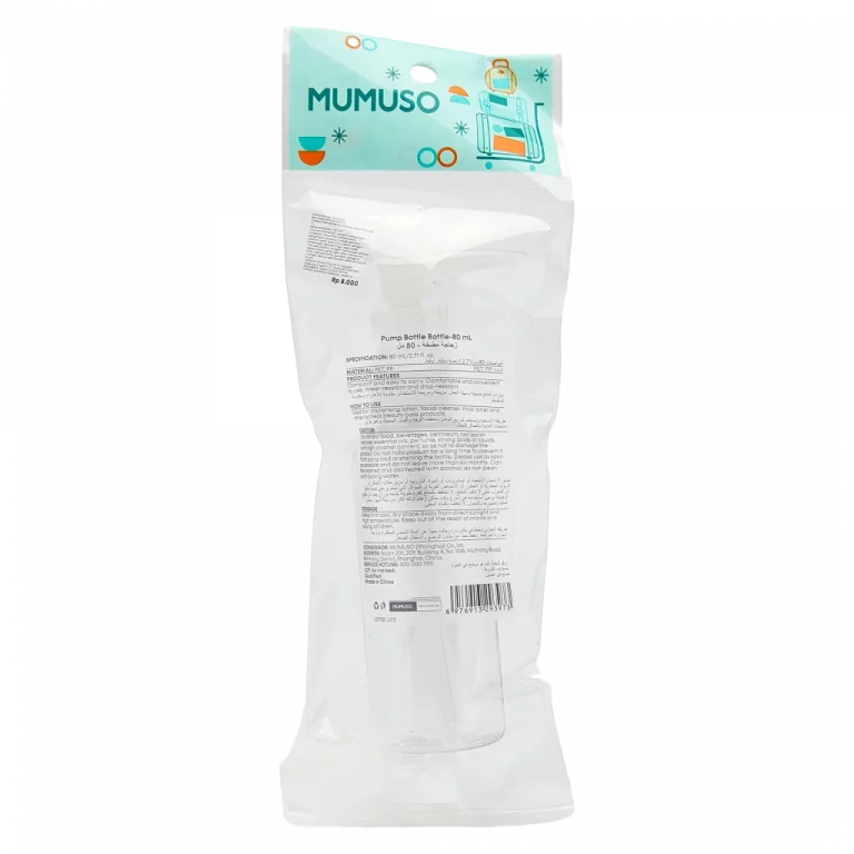 MUMUSO Squeeze-Flasche mit Pumpendesign, 80 ml, transparent – praktische Kosmetikflasche für Shampoo und Lotion.