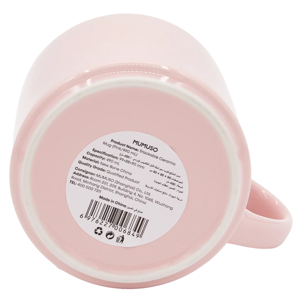 mumuso_stapelbare_keramiktasse_neo_bone_china_490ml_rosa_2.webp MUMUSO Keramiktasse aus Neo Bone China, 490 ml (Rosa) – stapelbare Tasse für Heißgetränke und Büro.
