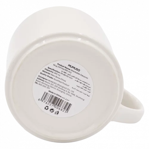 MUMUSO stapelbare Tasse aus Neo-Knochenporzellan, 490 ml – hochwertige Keramiktasse mit grünem Innenleben für Alltag und Büro.