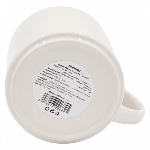 MUMUSO stapelbare Tasse aus Neo-Knochenporzellan, 490 ml – hochwertige Keramiktasse mit grünem Innenleben für Alltag und Büro.