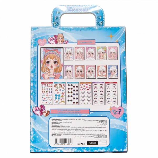 MUMUSO Sticker-Geschenkset mit Make-up Stickern für Kinder aus PVC und EVA, Hauptfarbe Blau – kreatives Kindergeschenk zum Basteln.