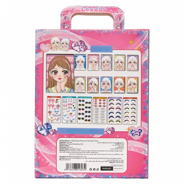 MUMUSO Sticker-Geschenkset mit Make-up Stickern für Kinder aus PVC und EVA, Hauptfarbe Blau – kreatives Kindergeschenk zum Basteln.