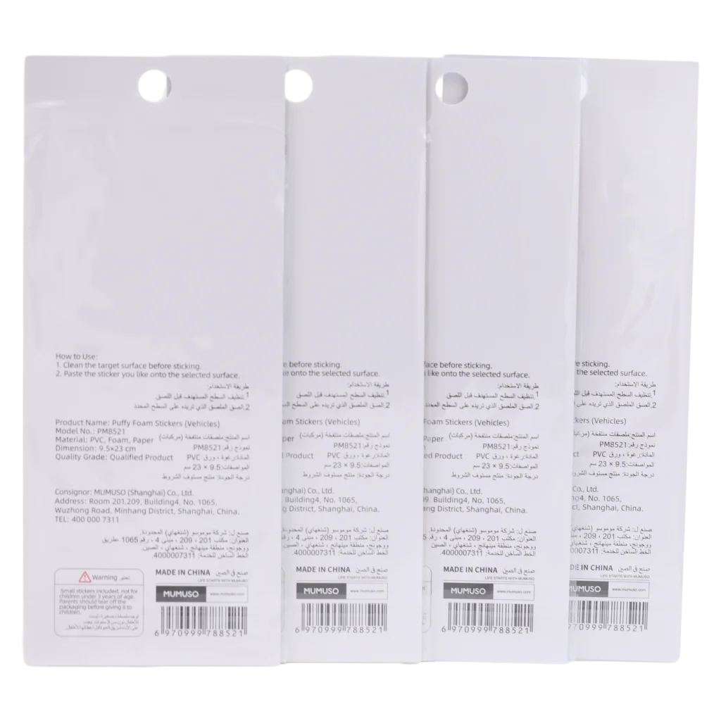 mumuso_sticker-set_pvc_schaumstoff_papier_fahrzeuge_mehrfarbig_2.webp MUMUSO Sticker-Set Fahrzeuge aus PVC, Schaumstoff und Papier – bunte Fahrzeug Sticker für Kinder zum Basteln und Dekorieren.