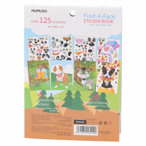MUMUSO Stickerbuch mit Tieren, 24 Seiten, über 125 Sticker – kreatives Stickerbuch Kinder zum Basteln und Gestalten.