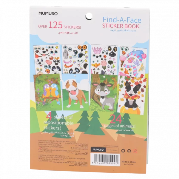 MUMUSO Stickerbuch mit Tieren, 24 Seiten, über 125 Sticker – kreatives Stickerbuch Kinder zum Basteln und Gestalten.