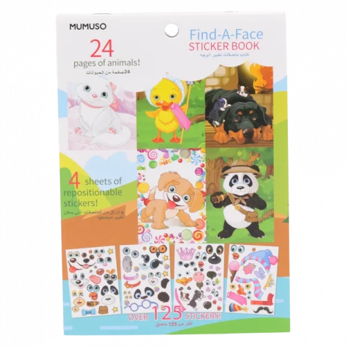 MUMUSO Stickerbuch mit Tieren, 24 Seiten, über 125 Sticker – kreatives Stickerbuch Kinder zum Basteln und Gestalten.