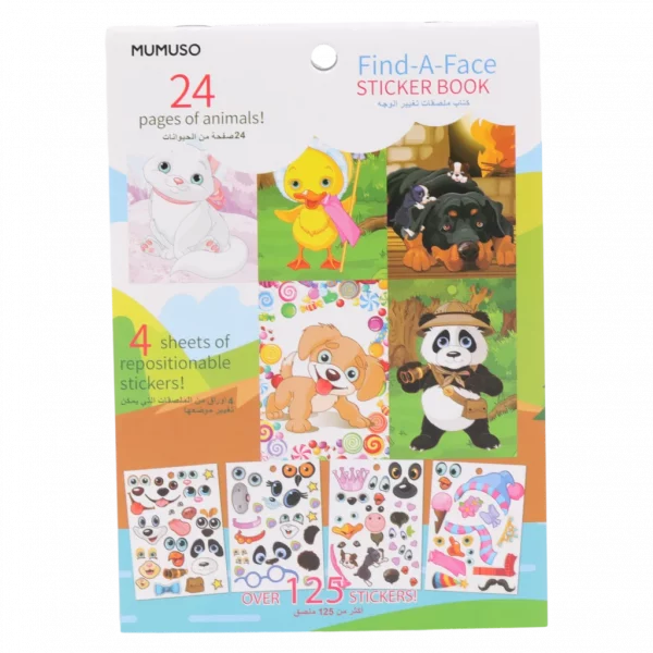 MUMUSO Stickerbuch mit Tieren, 24 Seiten, über 125 Sticker – kreatives Stickerbuch Kinder zum Basteln und Gestalten.