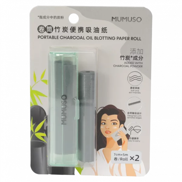 MUMUSO Gesichts-Ölpapier-Rolle mit Aktivkohle für unterwegs – praktisches Beauty Tool gegen Hautglanz, ideal für Mischhaut.