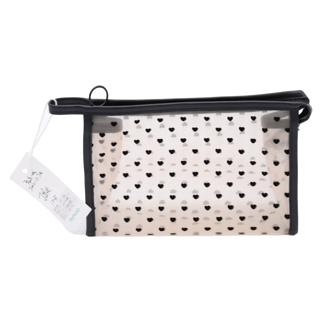 mumuso_tragbare_kosmetiktasche_nylon_herz_khaki.webp MUMUSO Kosmetiktasche aus Nylon mit Herz-Print in Khaki – praktische Make-up Tasche für unterwegs und Reisen.