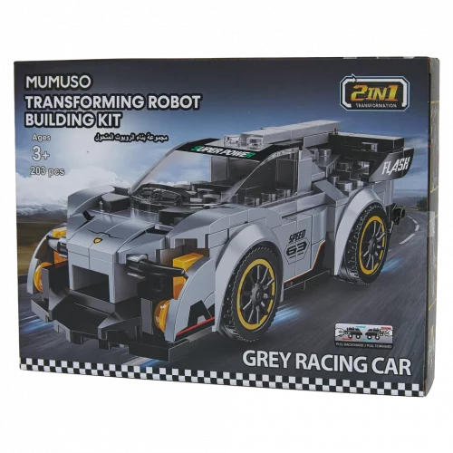 MUMUSO Transforming Robot Bausteinset mit 203 Teilen aus ABS/TPR, dunkelgraues Konstruktionsspielzeug Rennwagen.