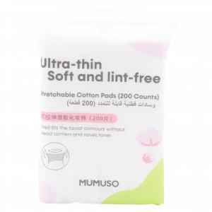 MUMUSO ultra-dünne, dehnbare Wattepads für Gesichtsreinigung weiß – fusselfrei und schonend, ideal zur sanften Hautpflege.