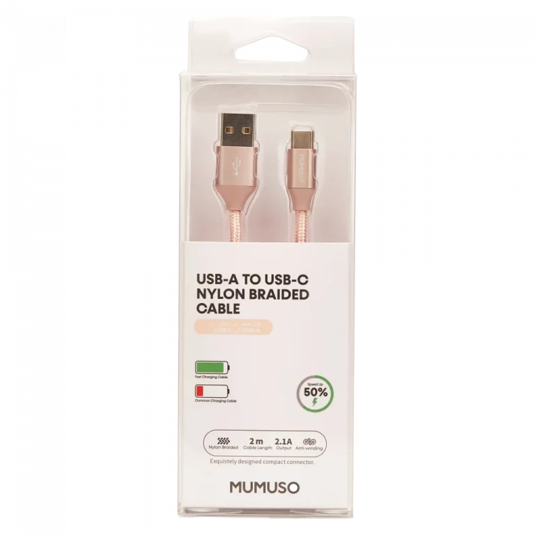 MUMUSO USB-A-auf-USB-C-Kabel, geflochtenes Nylon, 2 m (Roségold) – stabiles USB-C Kabel für schnelles Laden von Smartphones.