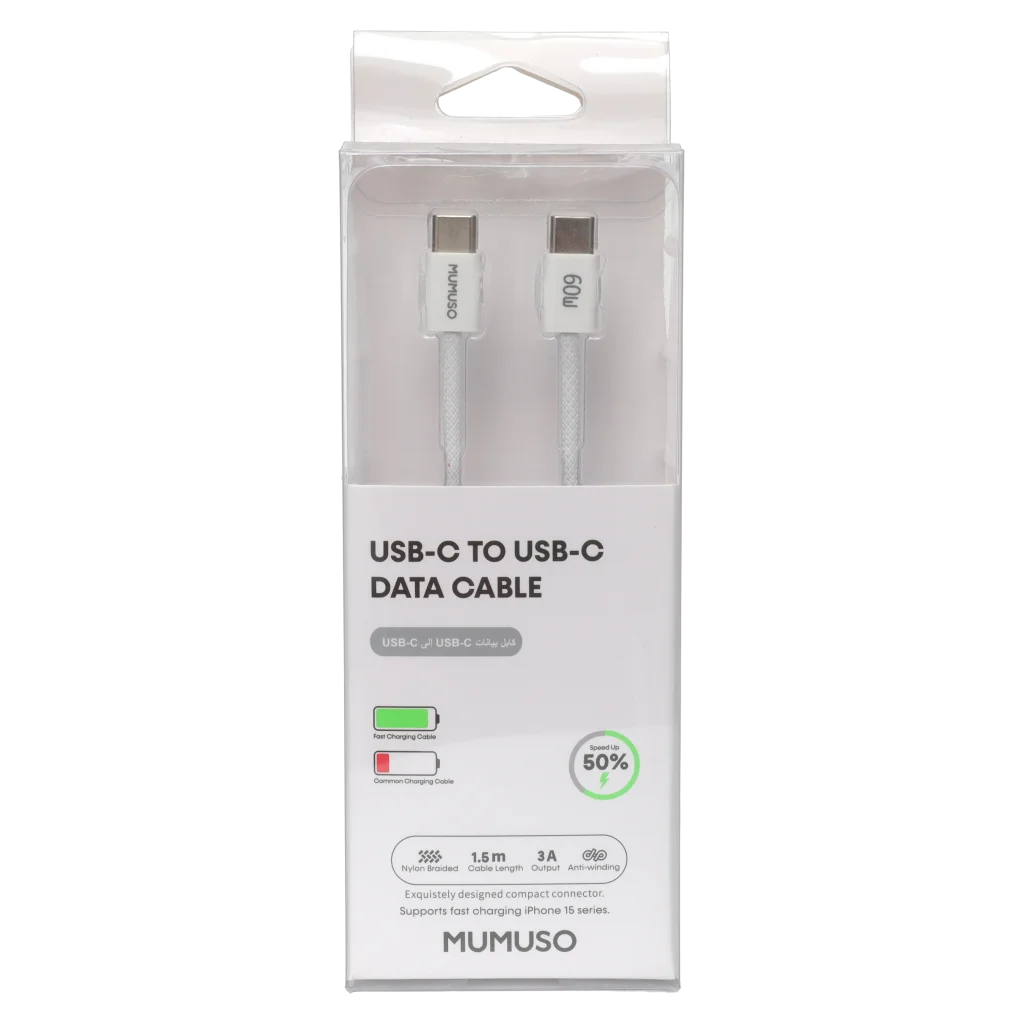 mumuso_usb-c_zu_usb-c_datenkabel_1-5m_tpe_weiss.webp MUMUSO USB-C Kabel, 1,5 m weiß aus TPE – stabiles Datenkabel für schnelle USB-C Datenübertragung an Smartphone und Laptop.