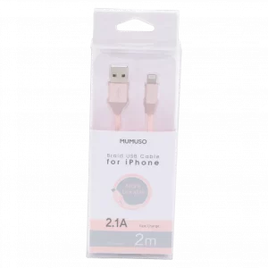 MUMUSO USB Ladekabel mit Nylonummantelung, 2 m (Roségold) – robustes USB Kabel für iPhone, ideal für schnelles Aufladen.