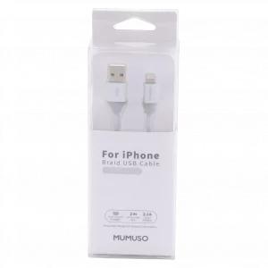 MUMUSO USB-Ladekabel 2 m aus TPE mit Lightning-Anschluss (silber) – iPhone Kabel für schnelle Datenübertragung.