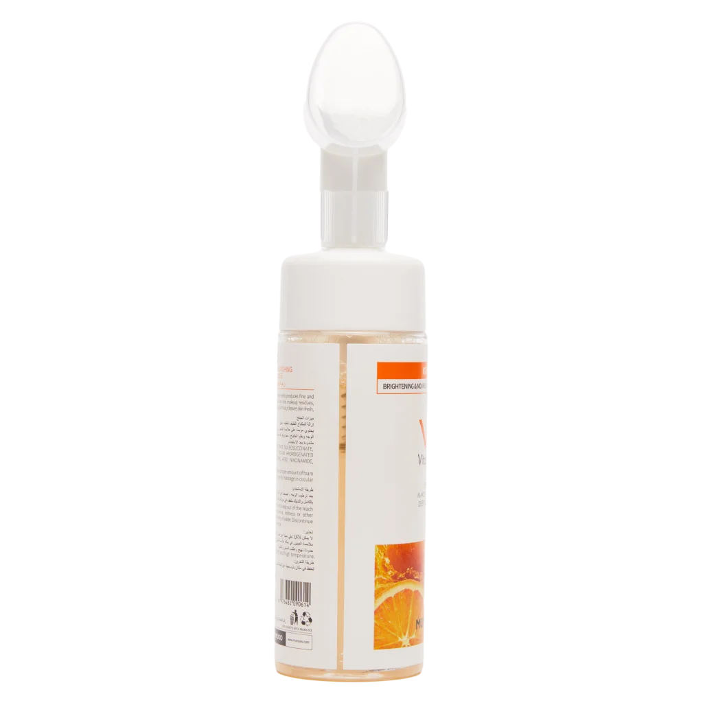 mumuso_vitamin-c_gesichtsreinigungsschaum_150ml_orange_5.webp MUMUSO Gesichtsreinigungsschaum mit Vitamin C, 150 ml, Orangen-Print – sanfter Vitamin C Mousse für strahlende Haut.