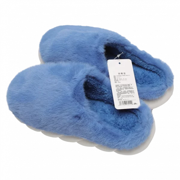MUMUSO Herren Hausschuhe, warme Winterhausschuhe in Blau, Größe 44-45 – flauschig und ideal für kalte Tage.