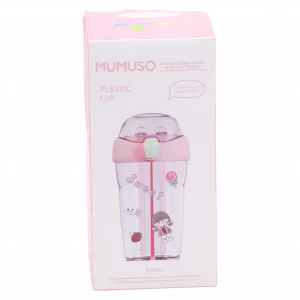 MUMUSO Wasserflasche aus Kunststoff, 430 ml, mit zwei Strohhalmen und Wolken – praktische Kinder-Wasserflasche (Lila).
