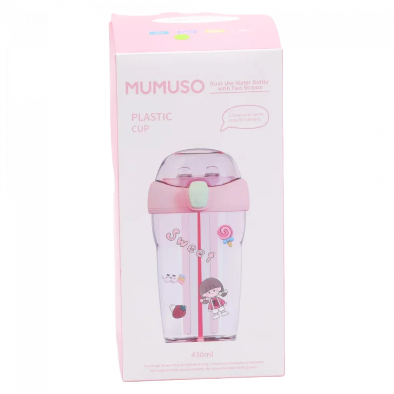 MUMUSO Wasserflasche aus Kunststoff, 430 ml, mit zwei Strohhalmen und Wolken – praktische Kinder-Wasserflasche (Lila).