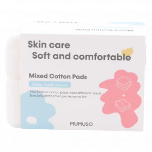MUMUSO Wattepads fusselfrei, 100er-Pack naturweiß – weiche, saugstarke Beauty Tool Wattepads für Gesichtspflege.