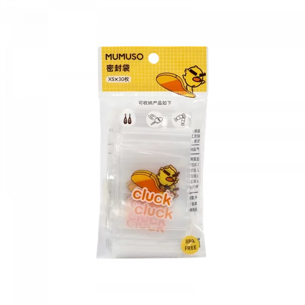 MUMUSO Ziplock-Beutel, extra klein, aus PE, transparent, 30 Stück – BPA-freie Aufbewahrungsbeutel mit Cluck-Print.