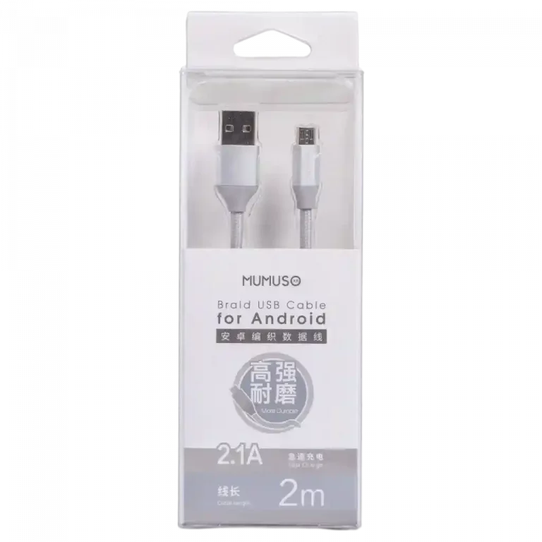 MUMUSO Android-Kabel aus TPE, 2m in Silber – robust und geeignet für alle Android-Geräte.