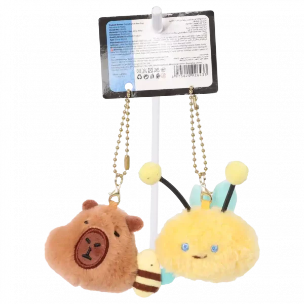 MUMUSO Kapybara & Bienen Anhänger aus Polyester – süße Plüschfiguren in Braun und Gelb für Kinder.