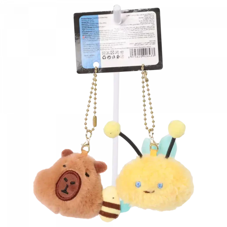 MUMUSO Kapybara & Bienen Anhänger aus Polyester – süße Plüschfiguren in Braun und Gelb für Kinder.