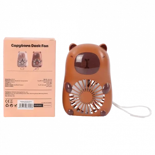 MUMUSO Capybara Tischventilator aus Kunststoff (Braun) – kompakt für Erfrischung unterwegs.